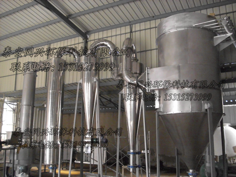 氣流干燥機(jī)